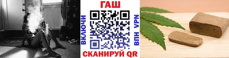 Гашиш 40% ТГК Шарыпово