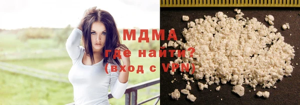 дурь Алзамай