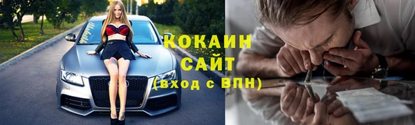 СК Абдулино