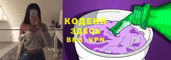 СК Абдулино