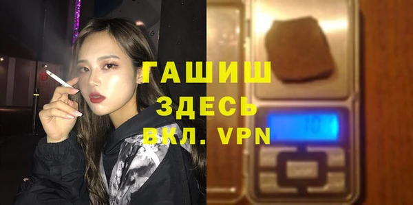 дурь Алзамай
