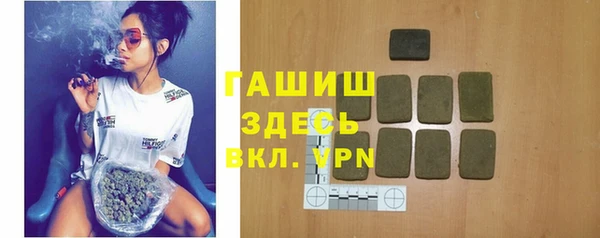 дурь Алзамай