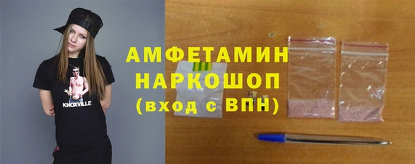 СК Абдулино
