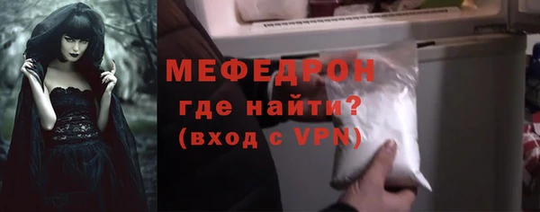 СК Абдулино