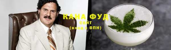 дурь Алзамай
