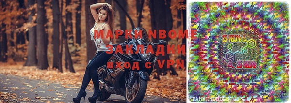 СК Абдулино