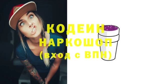 меф VHQ Абаза