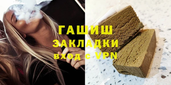 кокаин премиум Няндома
