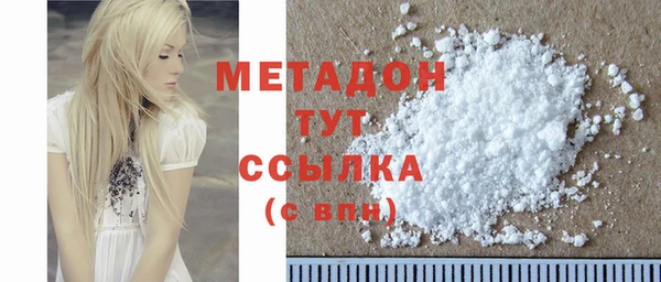 СК Абдулино