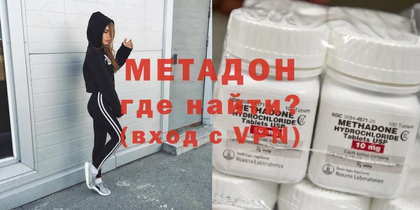 меф VHQ Абаза