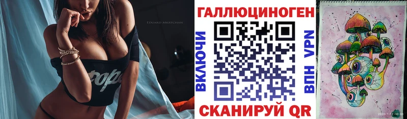 нарко площадка клад  где купить наркоту  Шарыпово  Галлюциногенные грибы прущие грибы 
